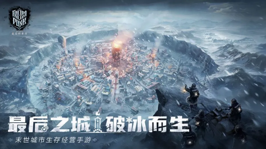 _次元幻想邀请码_沐瞳怎么样
