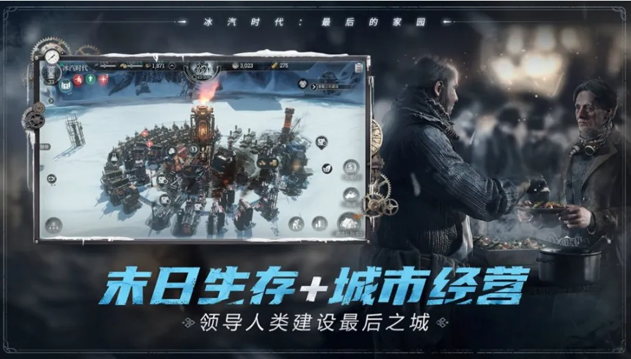 _沐瞳怎么样_次元幻想邀请码