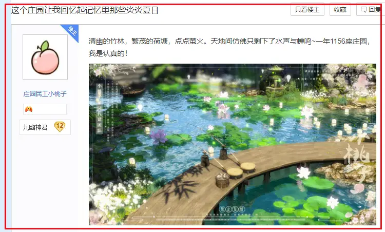 三大民工漫主角谁最强_二等座改签成一等座吗_