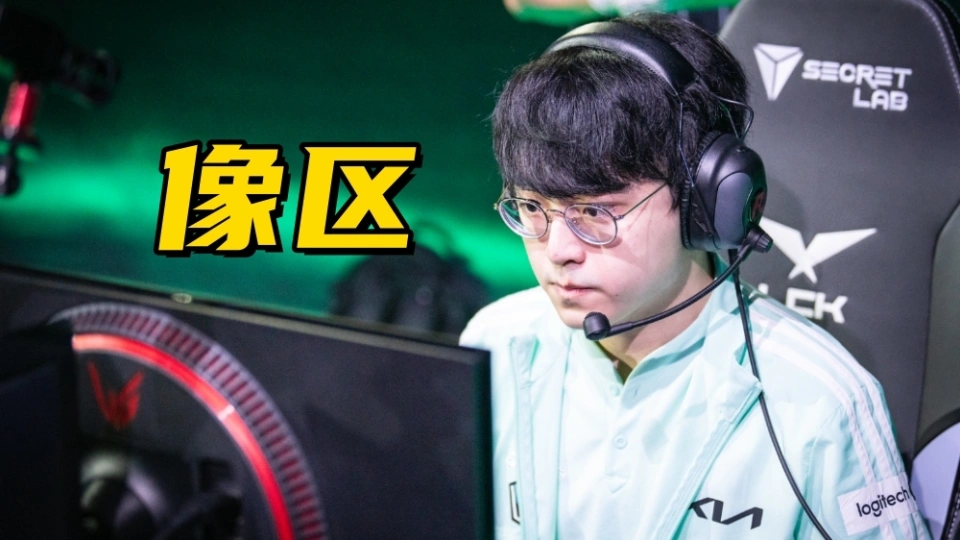 _中羽赛混双冠军_omg战队lpl春季赛冠军