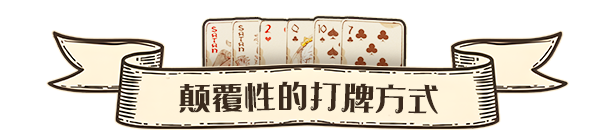 恶魔girls~大派对攻略__恶魔派对礼包码