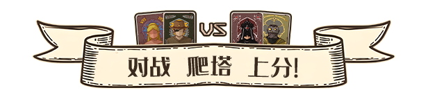 _恶魔派对礼包码_恶魔girls~大派对攻略