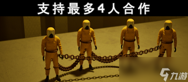 _密室囚禁九个问题_密室囚禁游戏