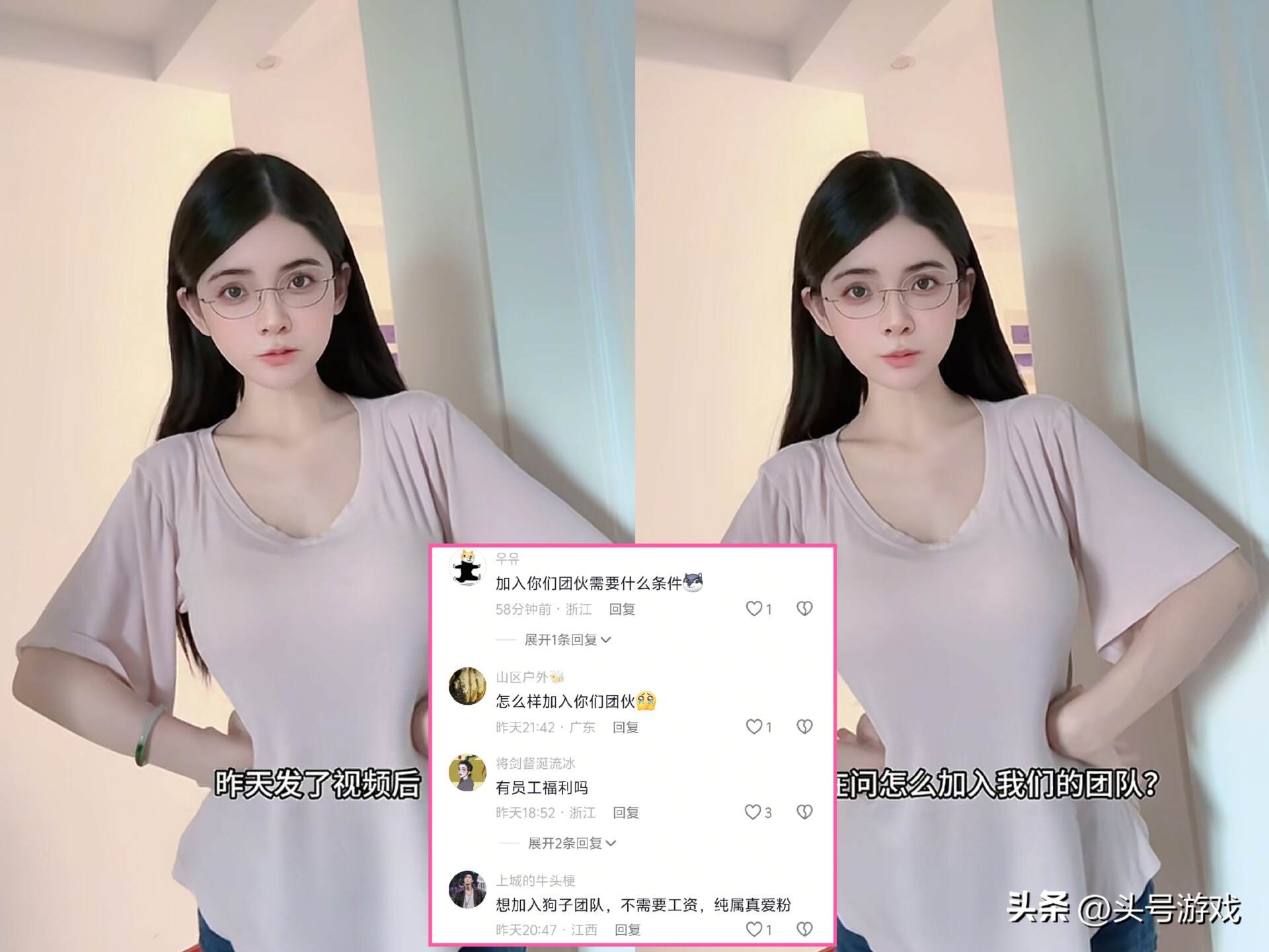 狗头萝莉庆祝400w粉丝，称要带着员工出国坐游轮，网友：我要去__狗头萝莉庆祝400w粉丝，称要带着员工出国坐游轮，网友：我要去