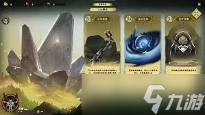 时空之歌付费模式大揭秘？一文带你深入剖析