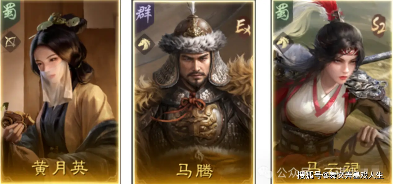 S8赛季首发阵容剖析：天水枪与诸马马统治环境，部分阵容有待崛起_S8赛季首发阵容剖析：天水枪与诸马马统治环境，部分阵容有待崛起_