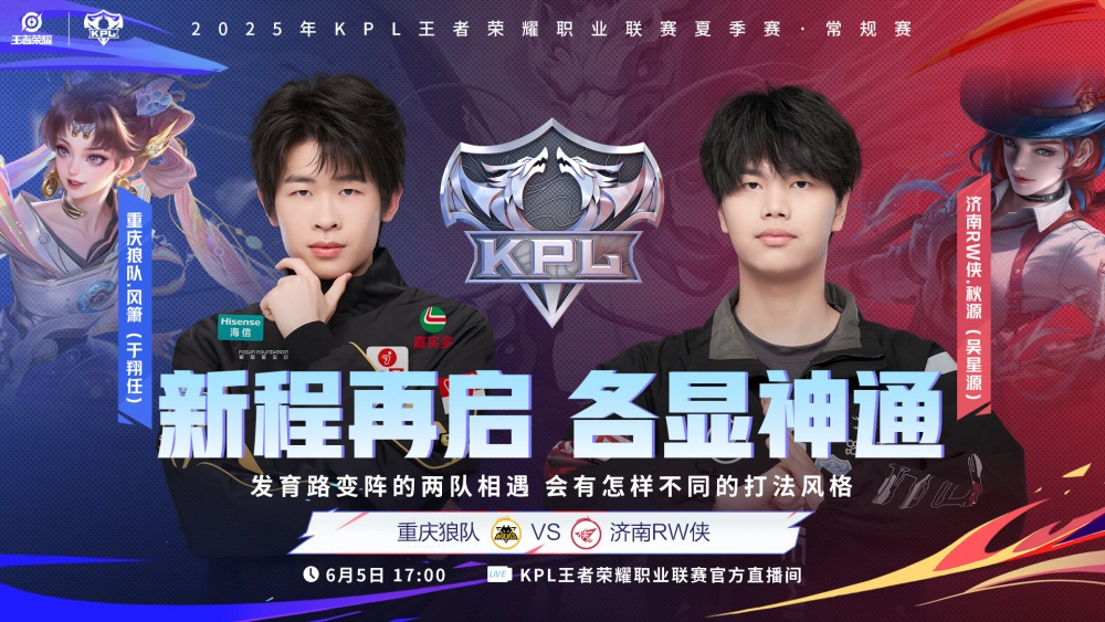 _rpg游戏魔王复仇记_魔王复仇记