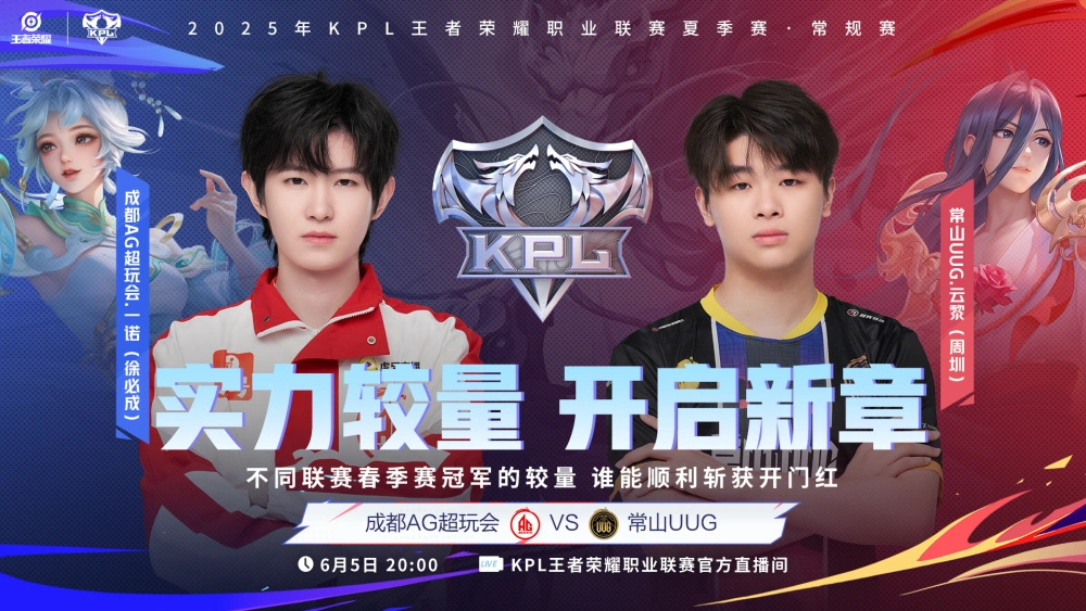 rpg游戏魔王复仇记__魔王复仇记
