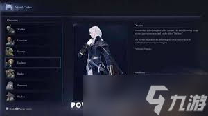 _艾尔登法环怎么解锁黑夜君临女爵_艾尔登法环怎么解锁黑夜君临女爵
