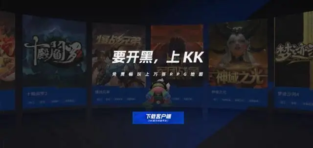 魔兽玩平台对战能卡会员吗__魔兽对战平台一进游戏就卡