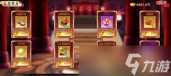每日登录游戏领丰富资源？七日盛典奖励拿到手软
