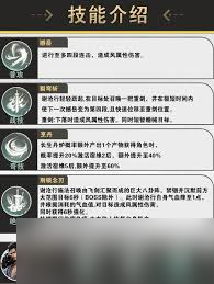 剑仙技能有多惊艳？裂空斩、幻影步，战力拉满