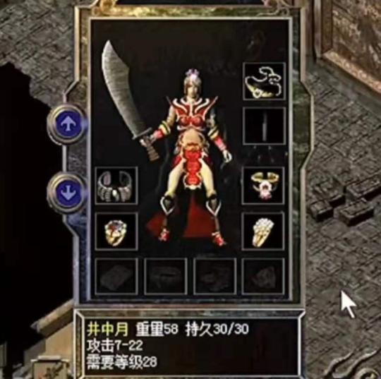 热血妹控_范冰冰陪大佬_