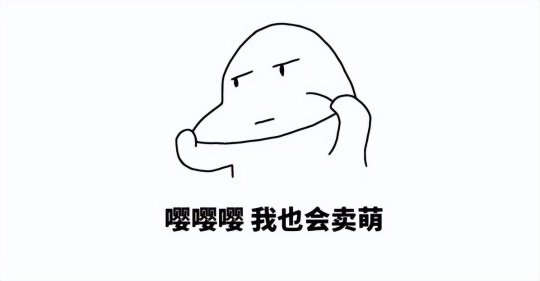 范冰冰陪大佬_热血妹控_