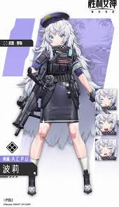 胜利女神新角色波莉有多独特？技能亮点大揭秘