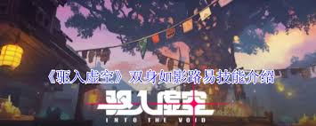 路易这三个技能，竟能在团战中如此逆天？速看