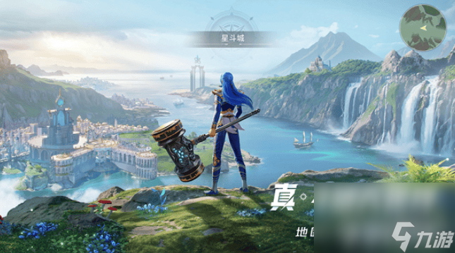斗罗大陆觉醒卷__斗罗大陆觉醒武兑换码