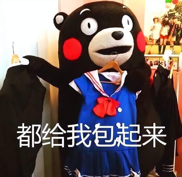 618 全民狂欢！率土之滨1 亿补贴开荒节，你参与了吗？