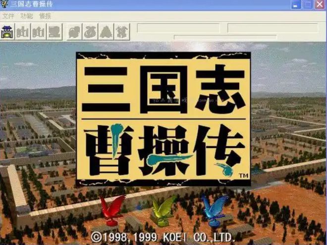 三国曹操mod__新三国曹贵妃