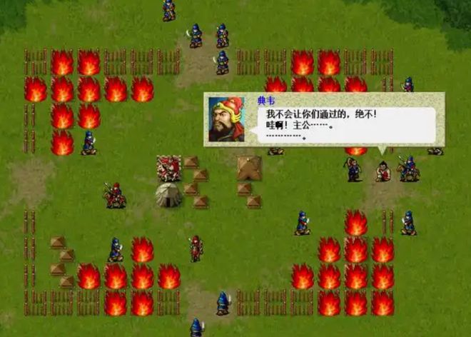 _三国曹操mod_新三国曹贵妃
