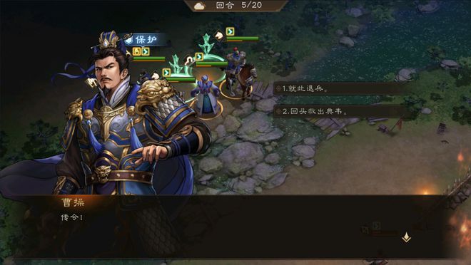 三国曹操mod__新三国曹贵妃