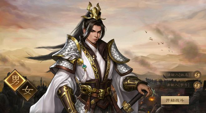 三国曹操mod_新三国曹贵妃_