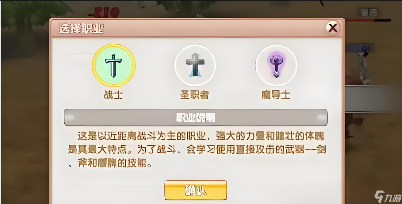 _重逢游戏攻略_重逢安卓攻略