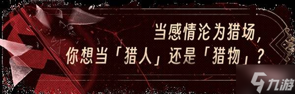 _捞女具备哪些条件_捞女攻略