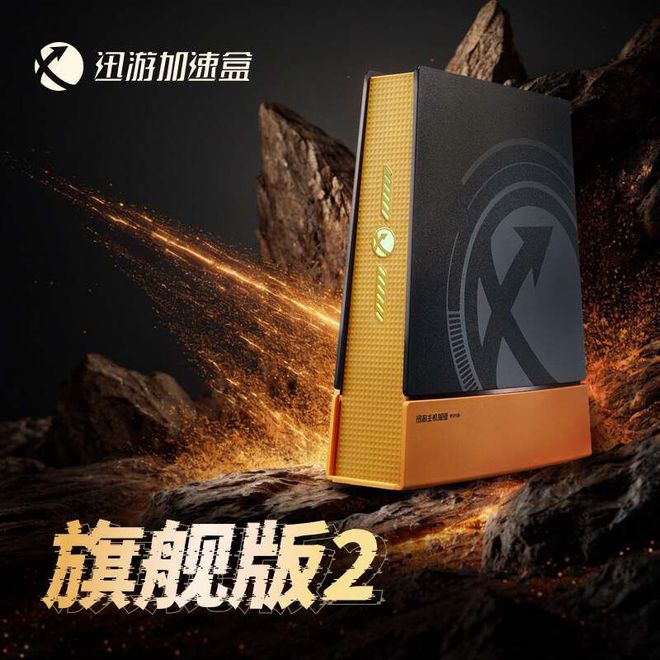 NS2的实体卡带都会变成钥匙卡吗？大容量游戏下载缓慢怎么办？_NS2的实体卡带都会变成钥匙卡吗？大容量游戏下载缓慢怎么办？_