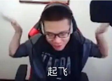 芜湖大司马要出山？哪款游戏竟有这般魔力