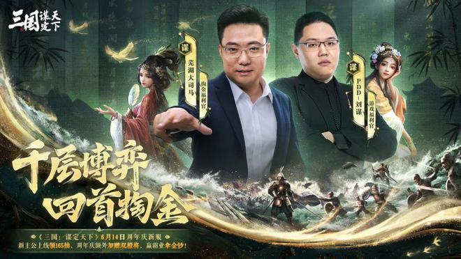 _芜湖大司马最新id_芜湖大司马如今多少钱