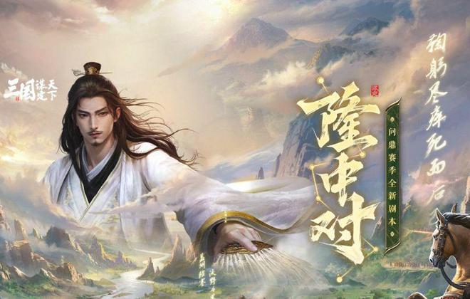 芜湖大司马如今多少钱__芜湖大司马最新id