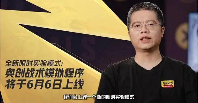 _漫威战争机器概念图_漫威战争机器出装