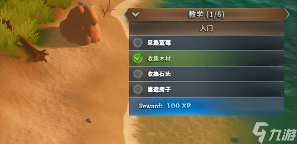 海岛生存指南__小岛生存攻略