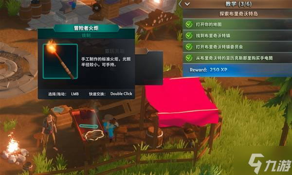 小岛生存攻略_海岛生存指南_