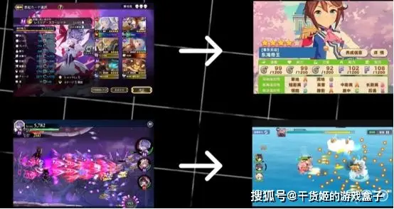 东方幻想乡最新作品_东方幻想歌曲_