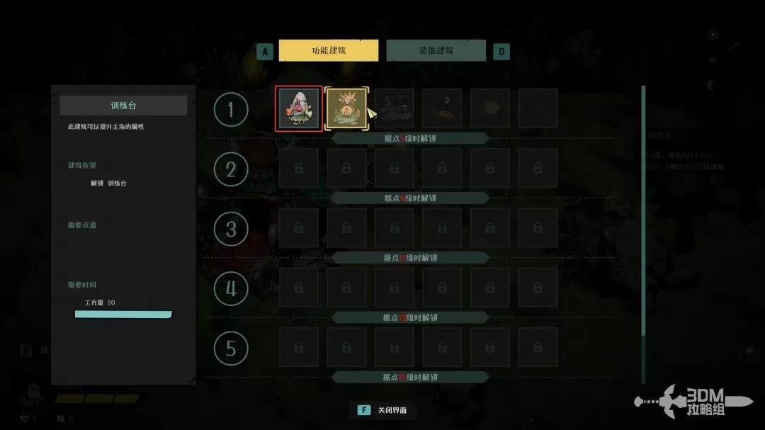 _恐龙当家怎么样_恐龙当家角色大全