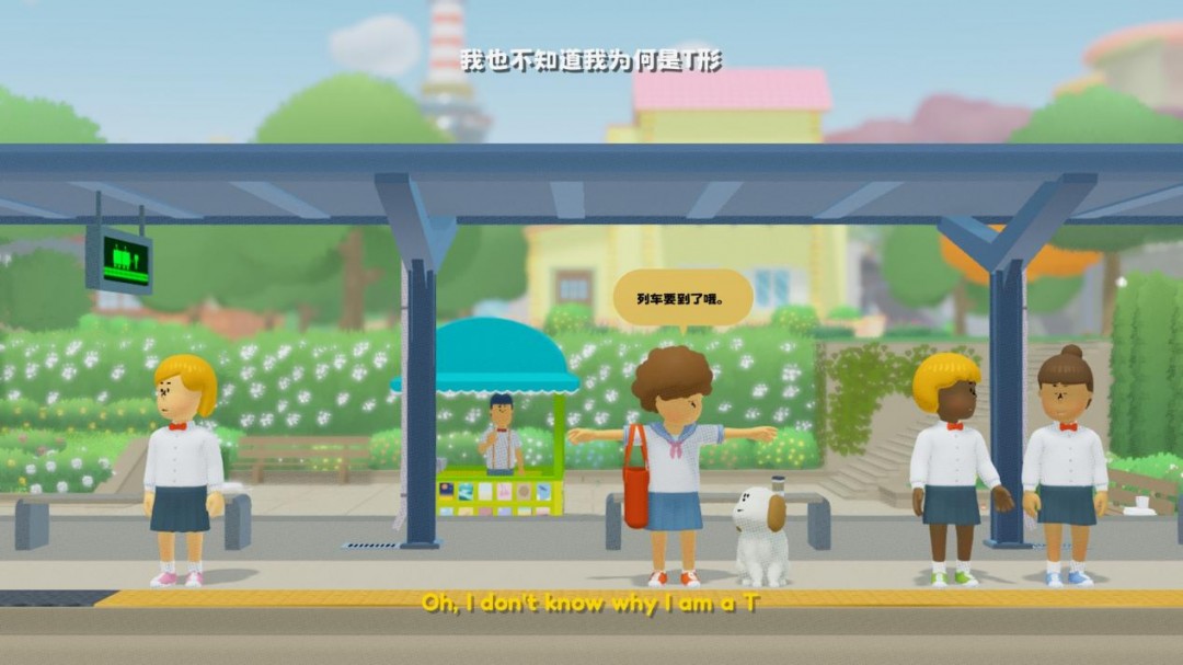 完美陈述__完美记事