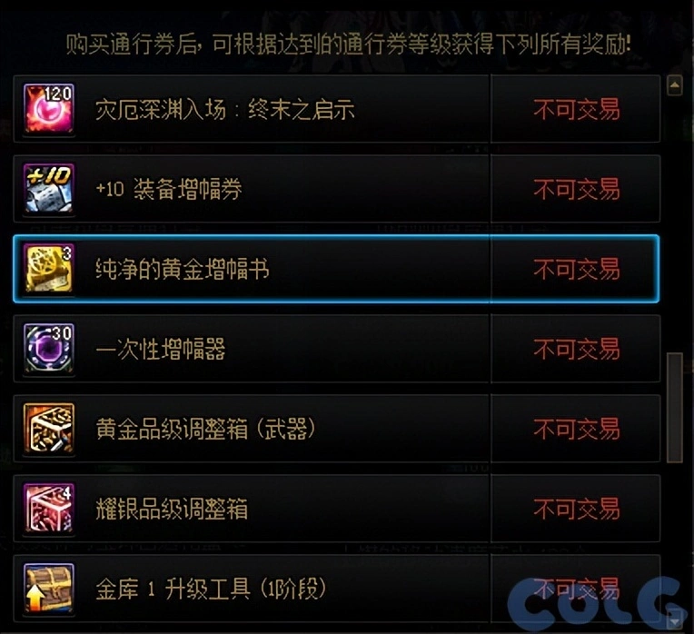_周年庆典皮肤会返场吗_周年庆返场几个