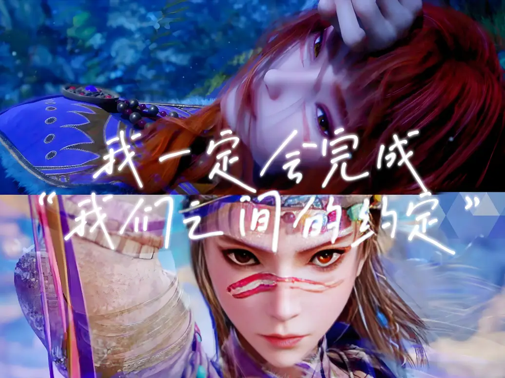 《不良人》第七季收官，导演被骂上热搜，最后一集你真看懂了么？_《不良人》第七季收官，导演被骂上热搜，最后一集你真看懂了么？_
