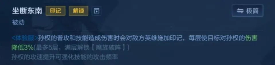 王者荣耀后羿vs狄仁杰__王者荣耀s18赛季狄仁杰