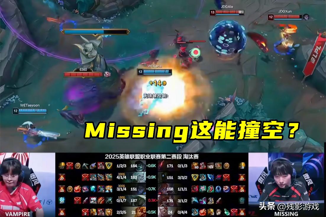 哭泣乐队__哭泣表演