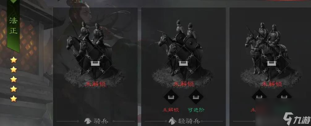 _天率丹中样_solbin安率滨