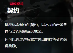 我要看终极杀手_美国电影终极杀手_