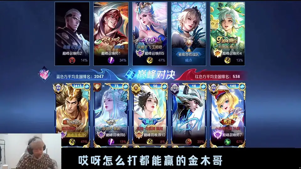 天方茶业遭央视曝光_敬宫爱子内亲王照片曝光遭热议_