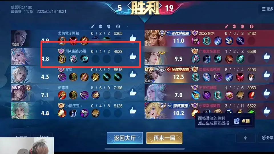 天方茶业遭央视曝光_敬宫爱子内亲王照片曝光遭热议_