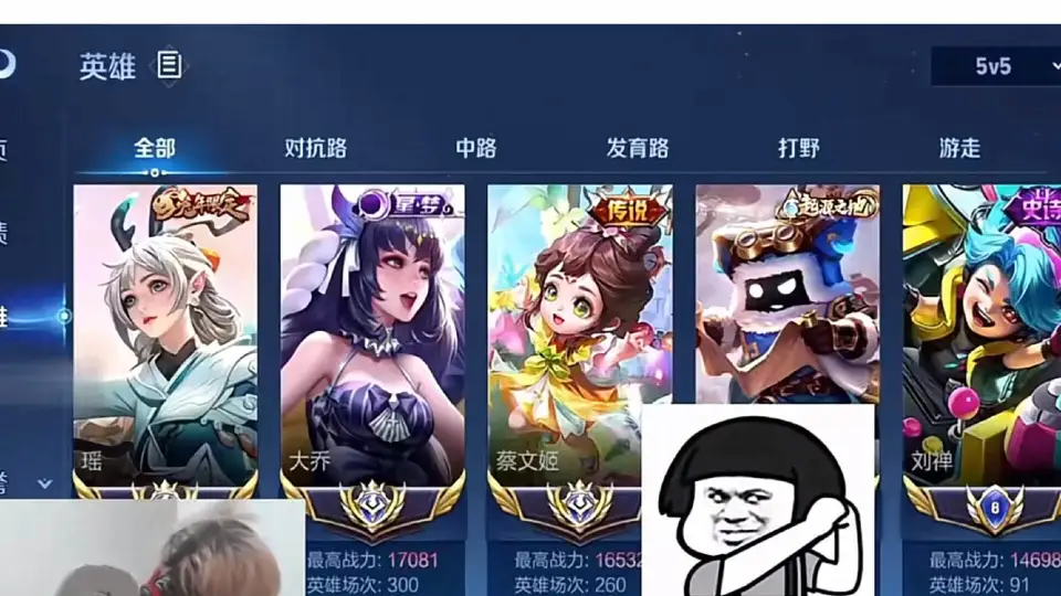 敬宫爱子内亲王照片曝光遭热议__天方茶业遭央视曝光