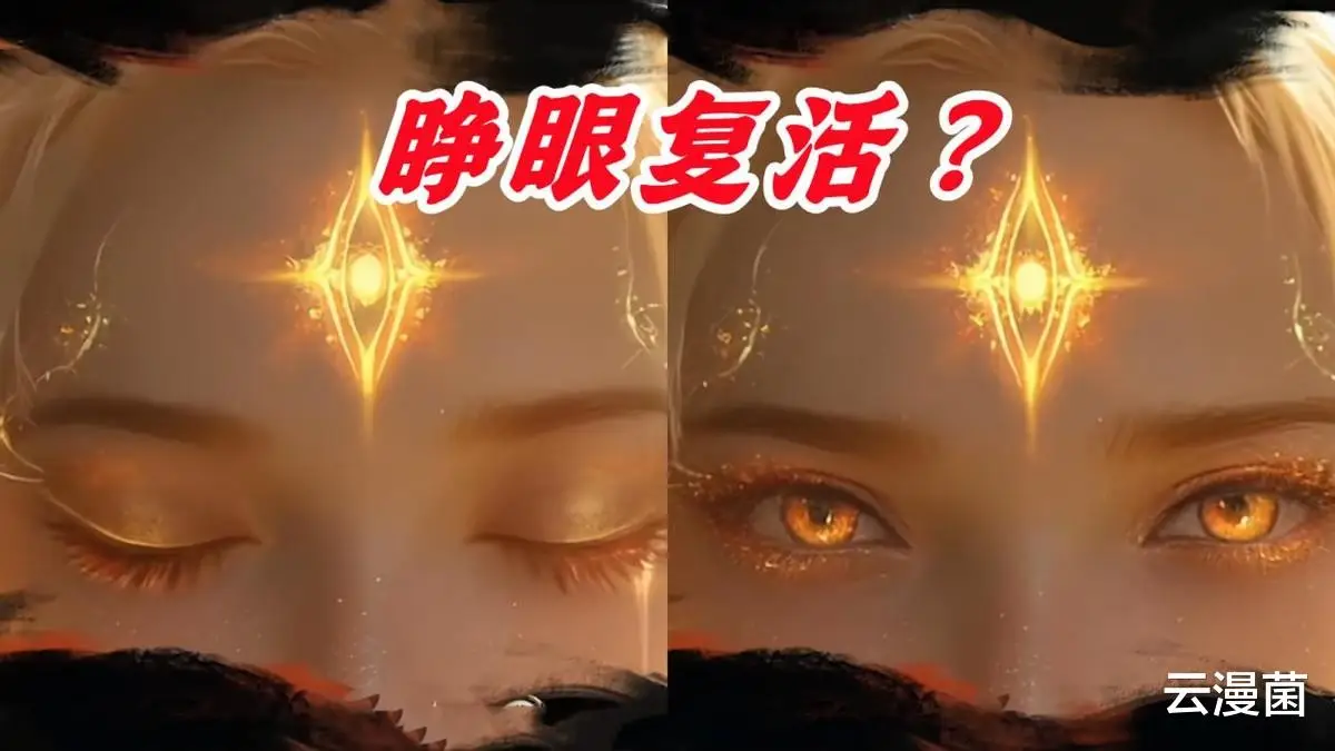 国产神车震撼曝光__中国龙脉走势图震撼曝光