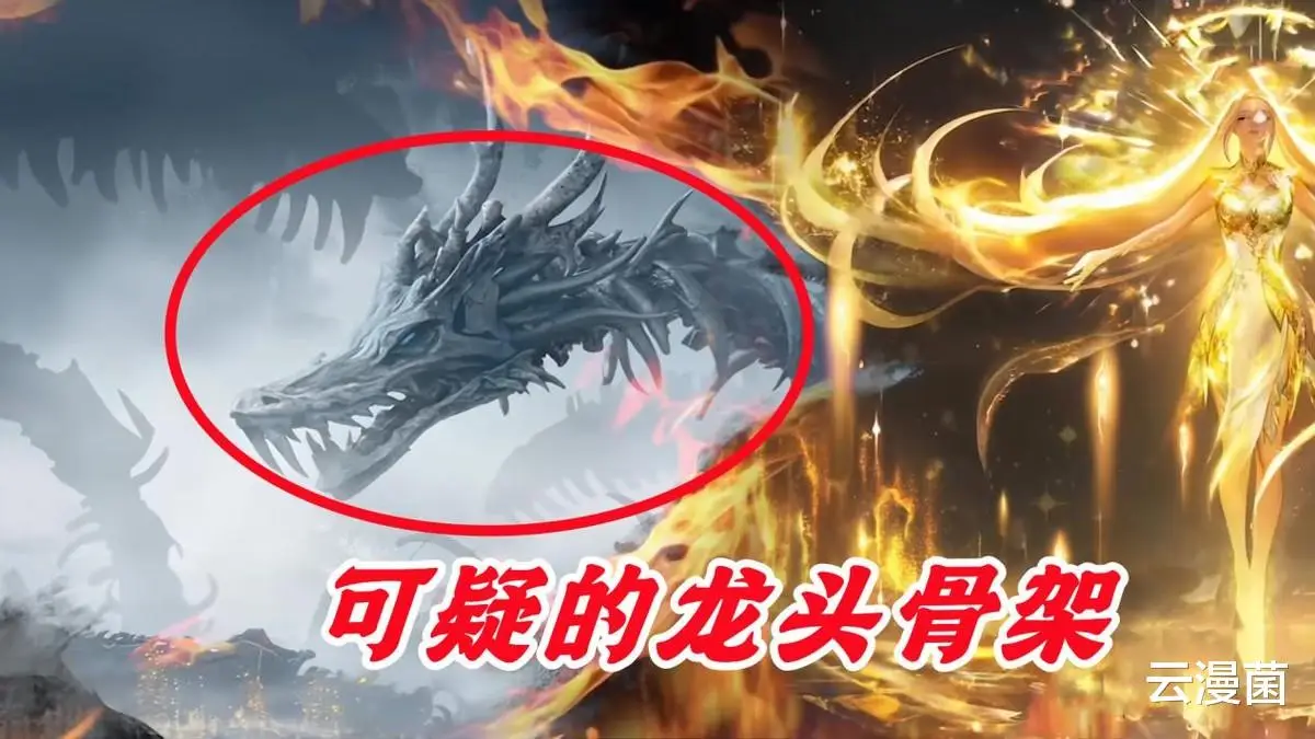 中国龙脉走势图震撼曝光__国产神车震撼曝光