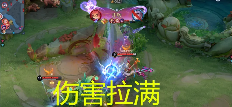 周瑜在法师中算强吗__王者荣耀法师周瑜
